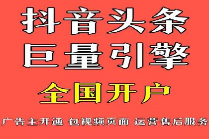 解析SEM竞价代运营公司的技术实力与服务优势