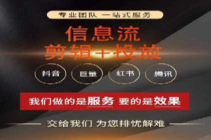 百度竞价公司案例解读：广告创意制作技巧