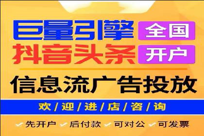 从零到一：一个完整的SEM竞价推广案例解析